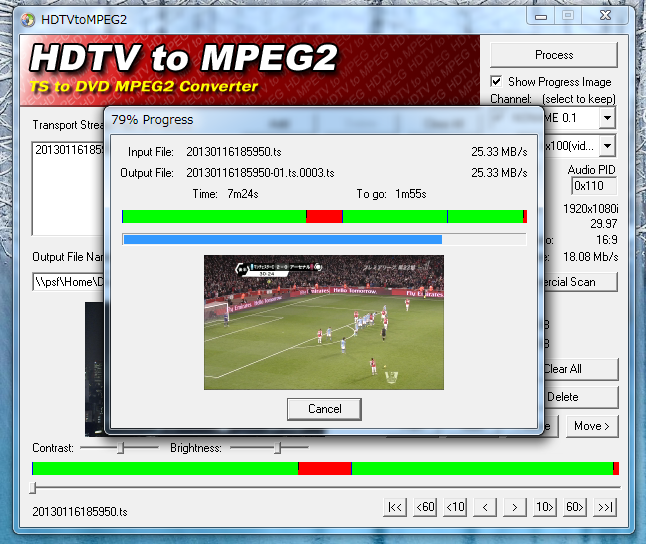 Ts抜き録画に挑戦 Cmカット編集編