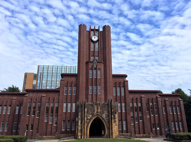 東京大学の安田講堂