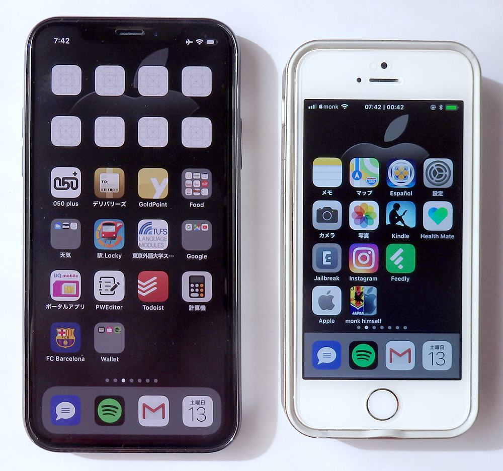 「iPhone SE」と「iPhone X」の違い