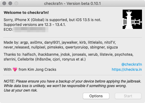 「iOS13.5」端末では「Start」ボタンがグレーアウトして選択できない