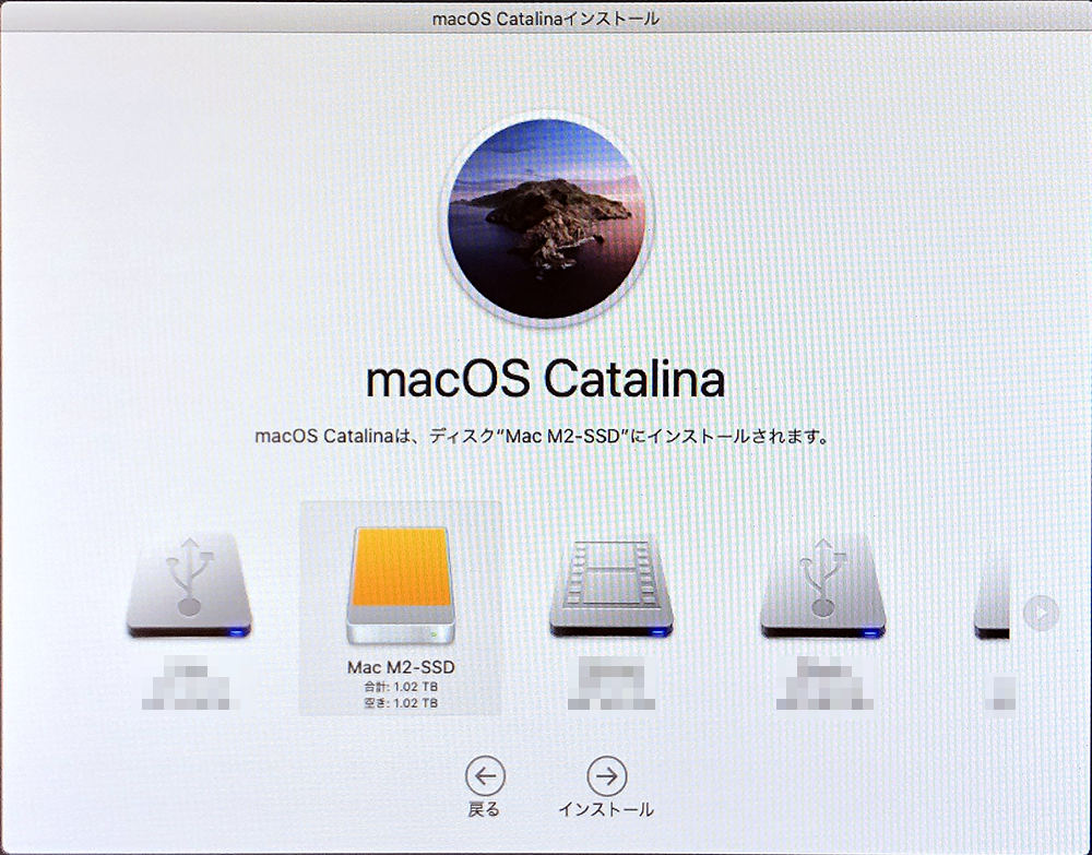 「Mac mini」買い替えに備え「NVMe M.2 SSD 1TB」を購入!【「macOS」のインストール編】