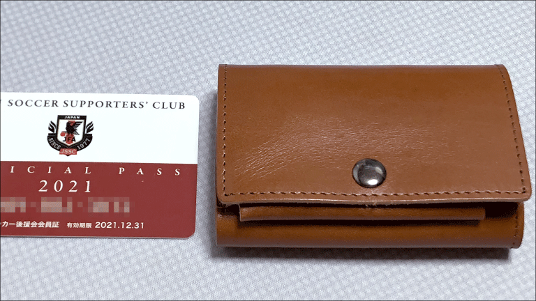 カードサイズの「Dom Teporna Italy]」の「小さい財布」