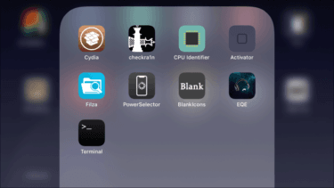 脱獄アプリ「Futurerestore」で「iPadOS14.8」にアップデート!