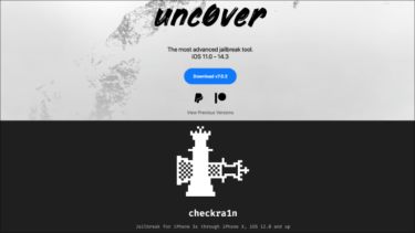 「Unc0ver」と「Checkra1n」