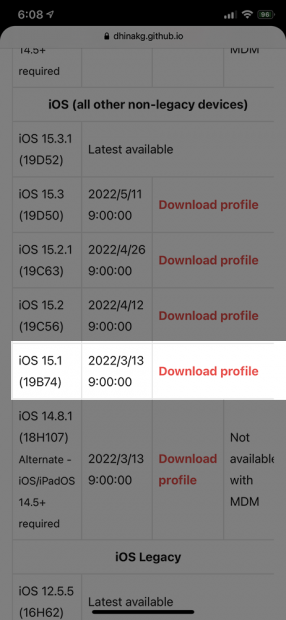 「iOS 15.1」のOTAプロファイルをダウンロード