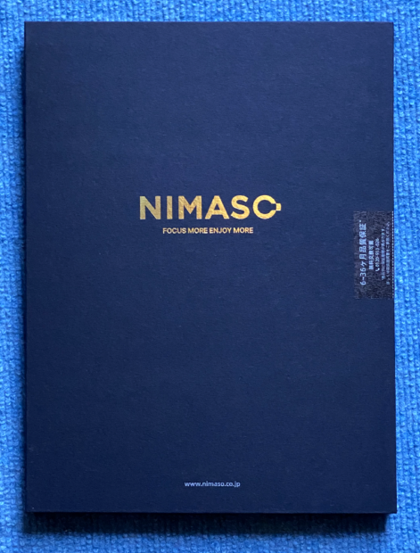 「NIMASO」の液晶保護フィルム