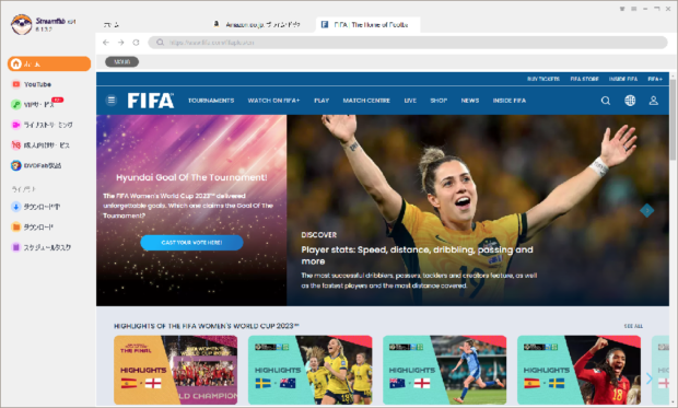 「FIFA」Webサイト
