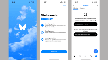 「Bluesky」の招待コードが来たので､早速使ってみたが…
