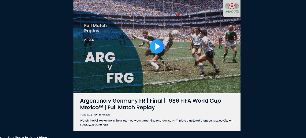1986年決勝のアルゼンチン代表vs西ドイツ代表