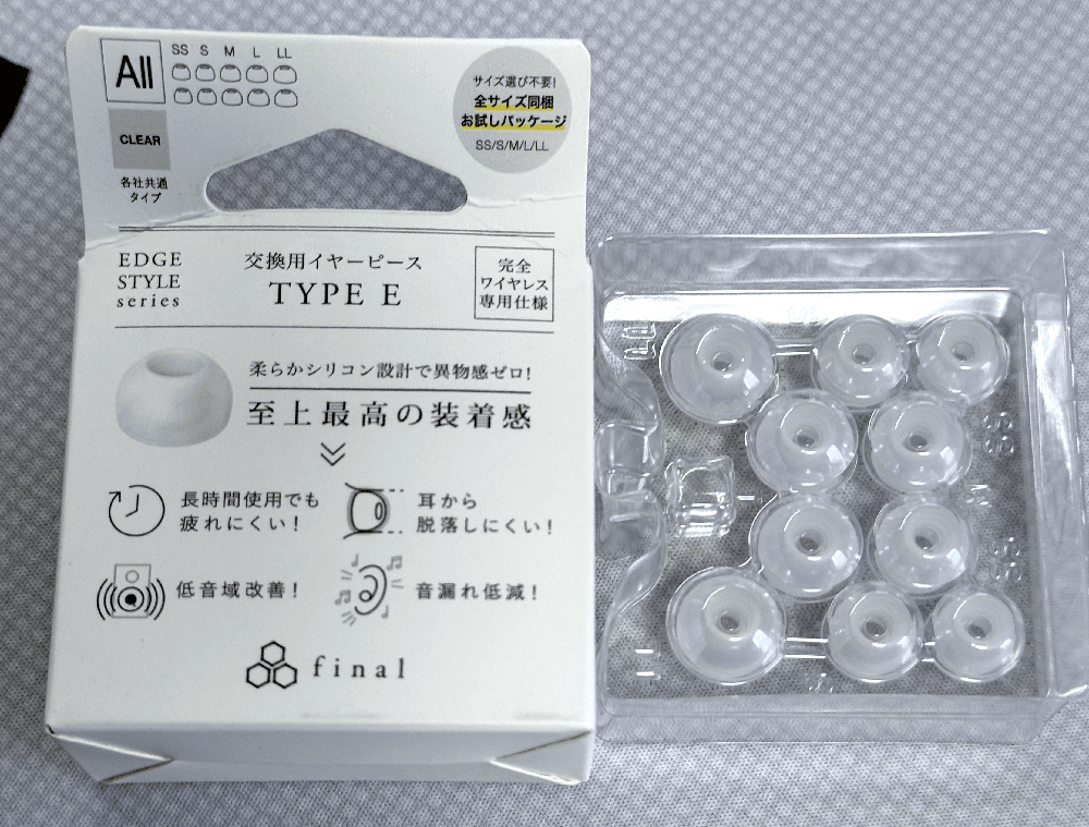 全サイズの「完全ワイヤレス専用仕様」イヤーピースを購入