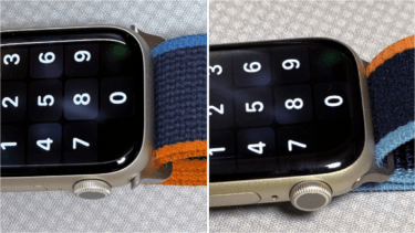 取付金具の違い