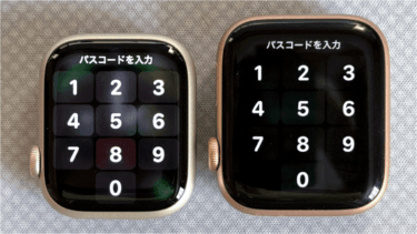「Series 5」と「Series 9」の本体サイズはかなり違う