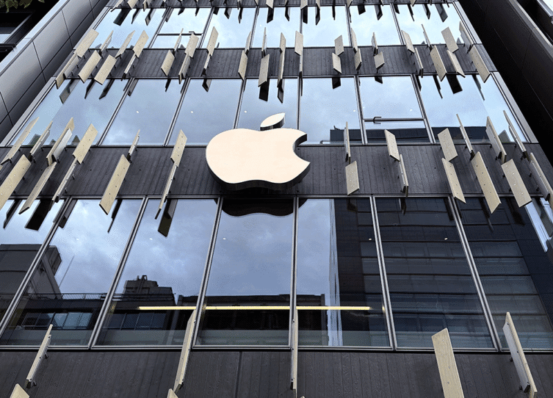 「HULIC &New GINZA 8」ビルの「Apple 銀座」