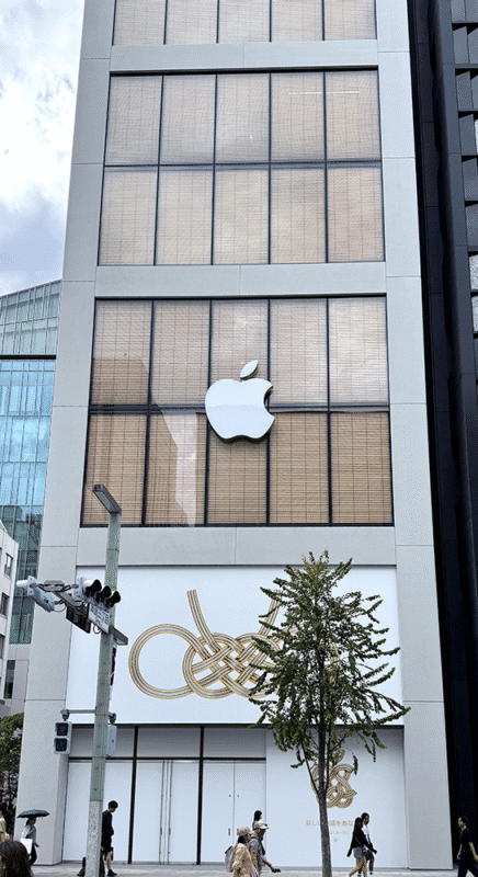 すでにAppleロゴは表示されている
