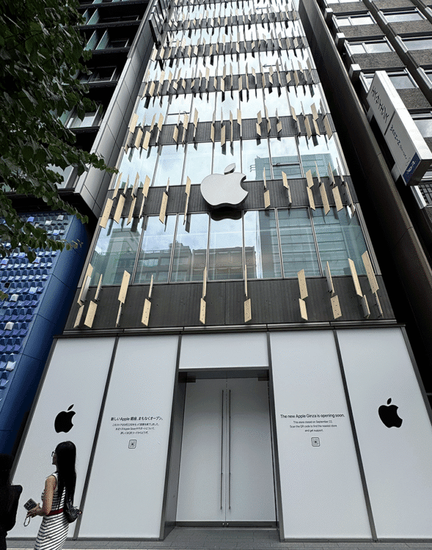 約3年間営業をしていた旧「Apple 銀座」