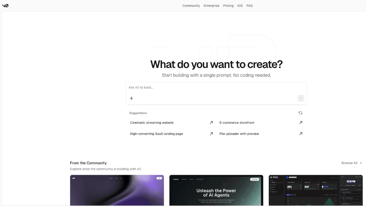 「v0」のプロンプト記入画面