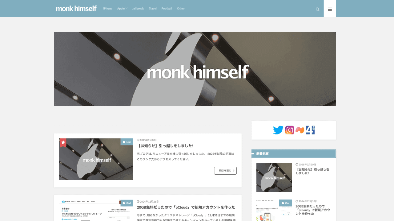 monk himselfアーカイブ